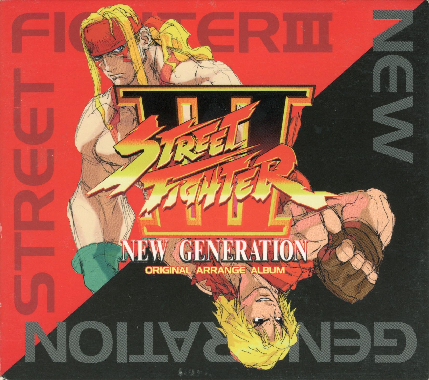 STREET FIGHTER III NEW GENERATION ORIGINAL ARRANGE ALBUM